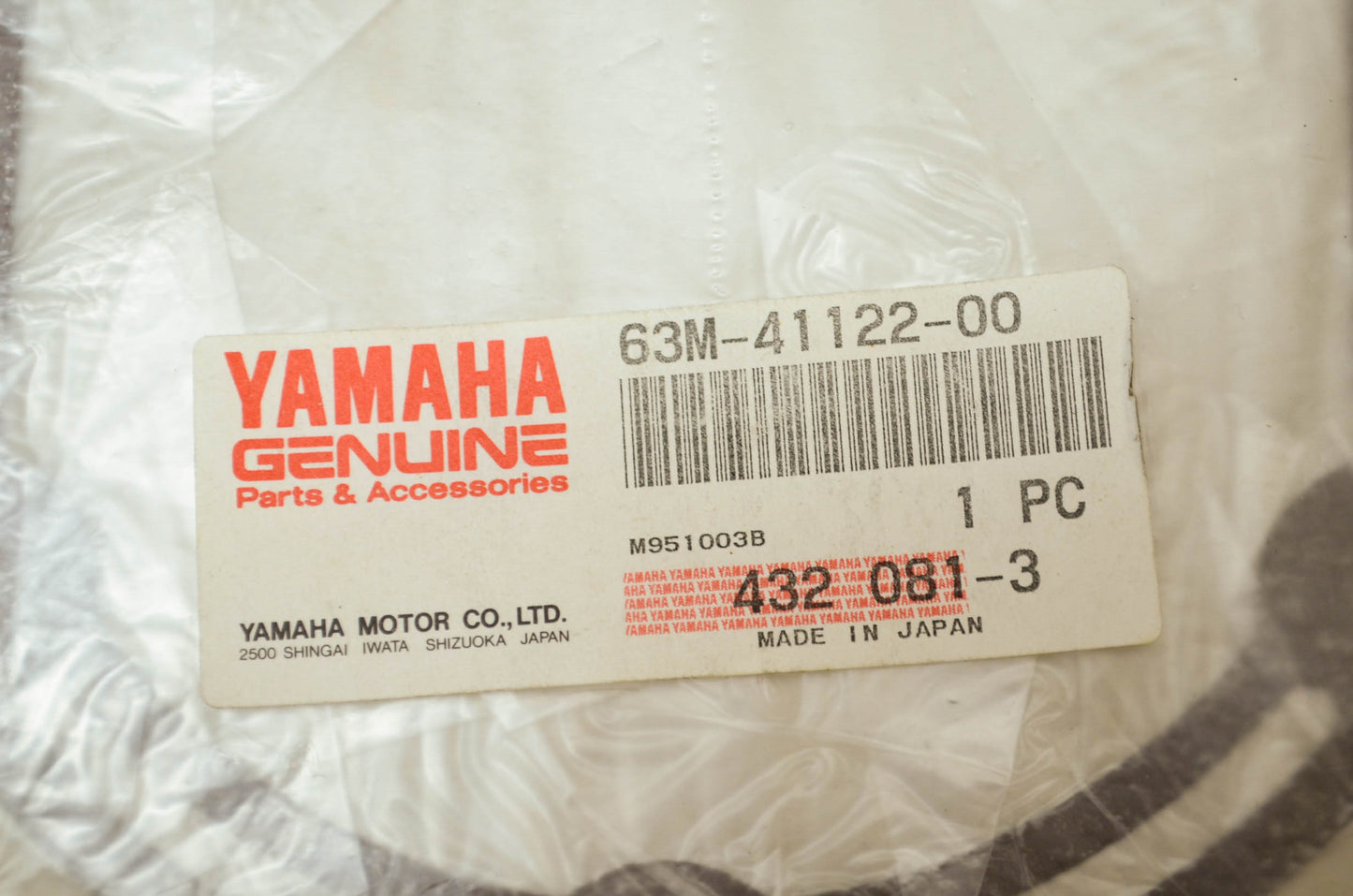 OEM Yamaha 63m-41122-00-00 Inner Exhaust Gasket NOS