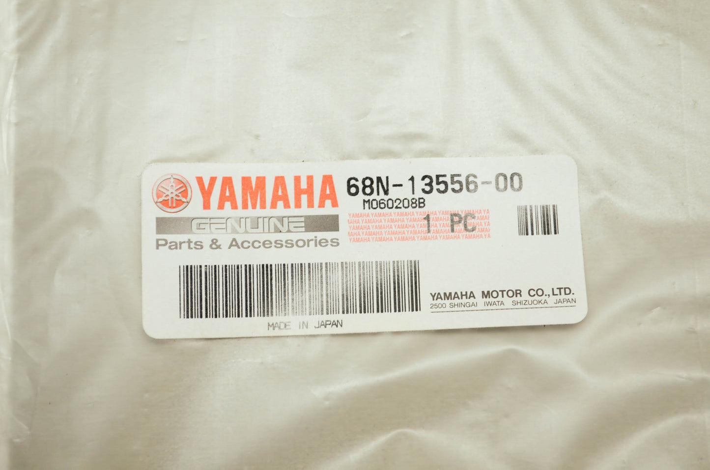 OEM Yamaha 68n-13556-00-00 Manifold Gasket NOS