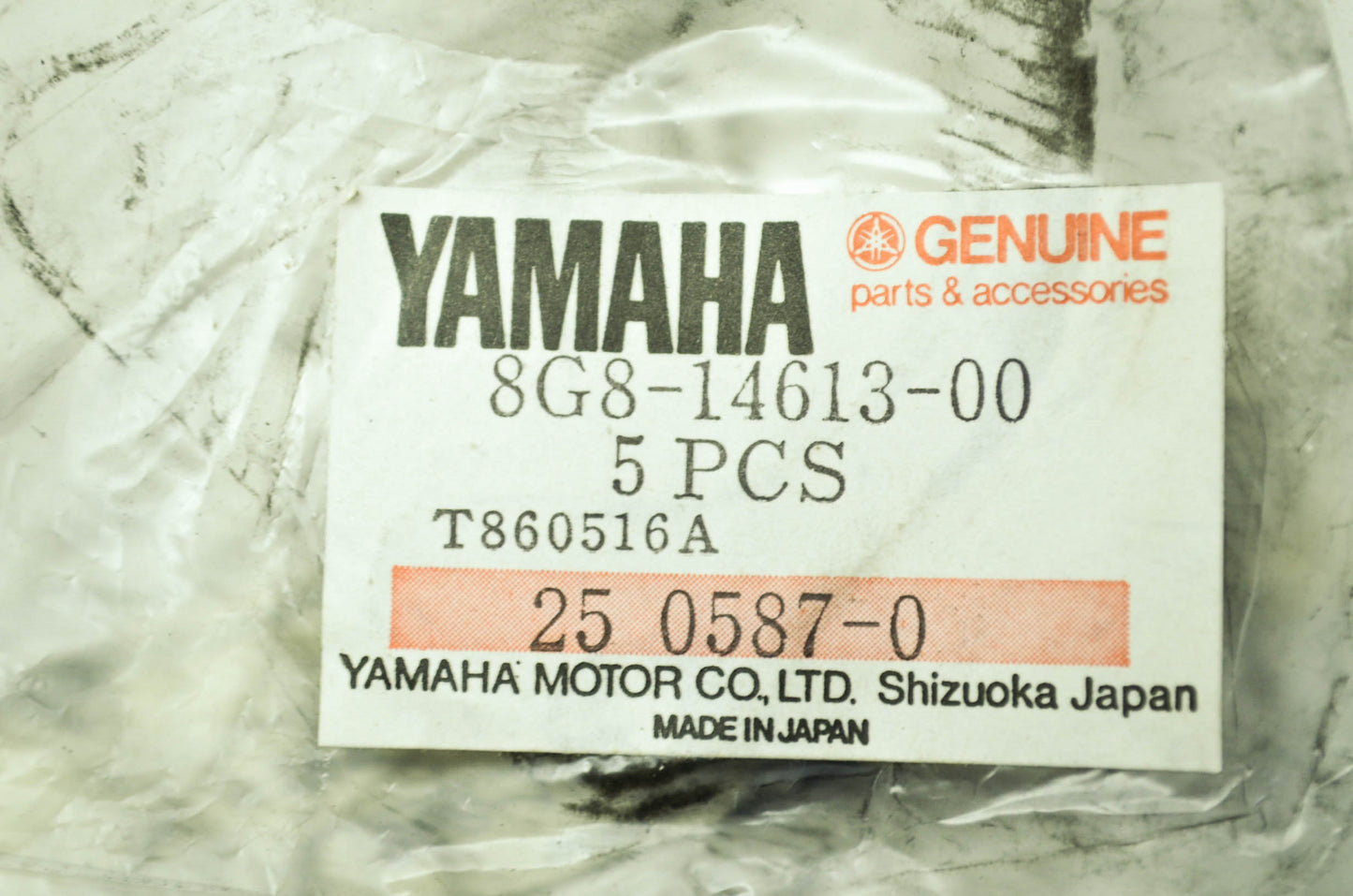 OEM Yamaha 8G8-14613-00-00 Exhaust Pipe Gasket NOS