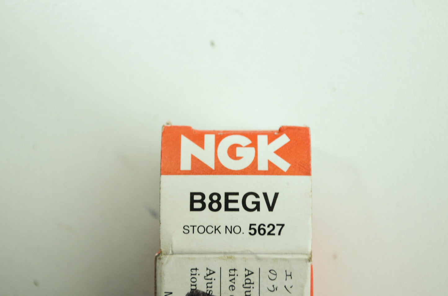 New NGK Spark Plug B8EGV NOS