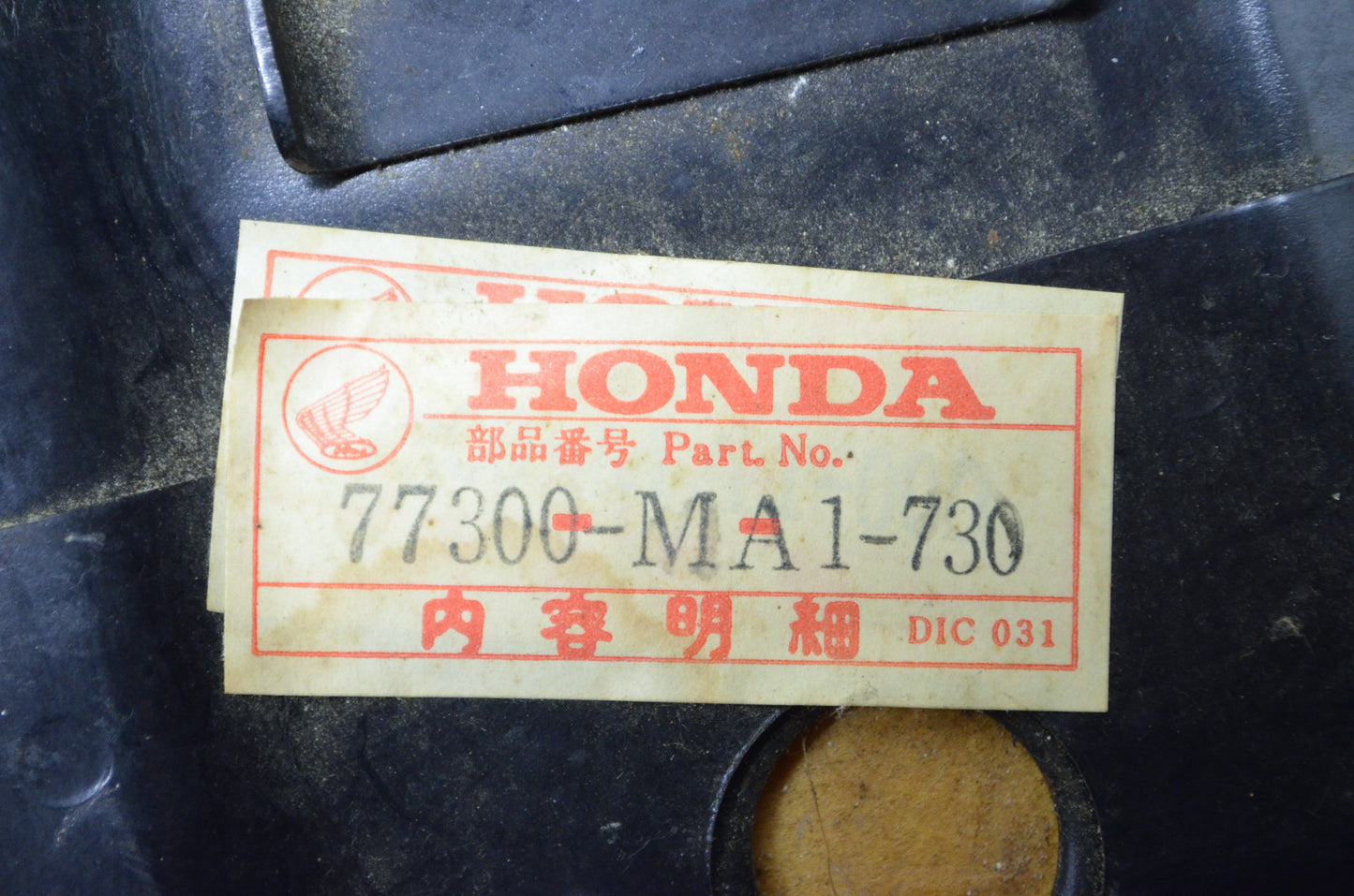 OEM Honda 77300-MA1-730 Pillion Seat NOS