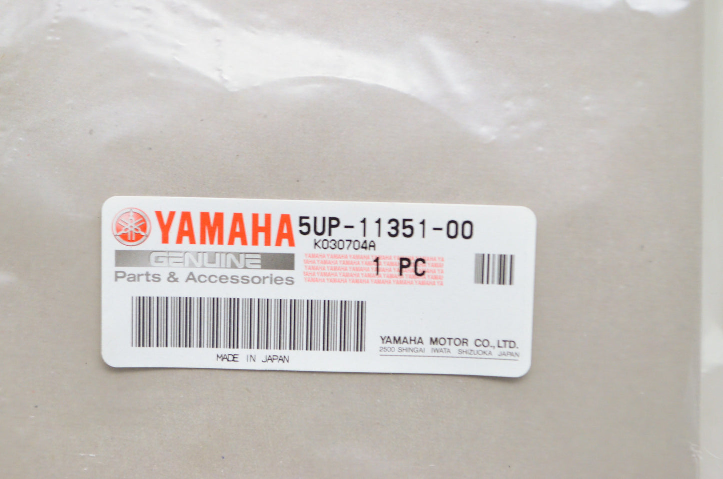 OEM Yamaha 5UP-11351-00-00 Cylinder Gasket NOS