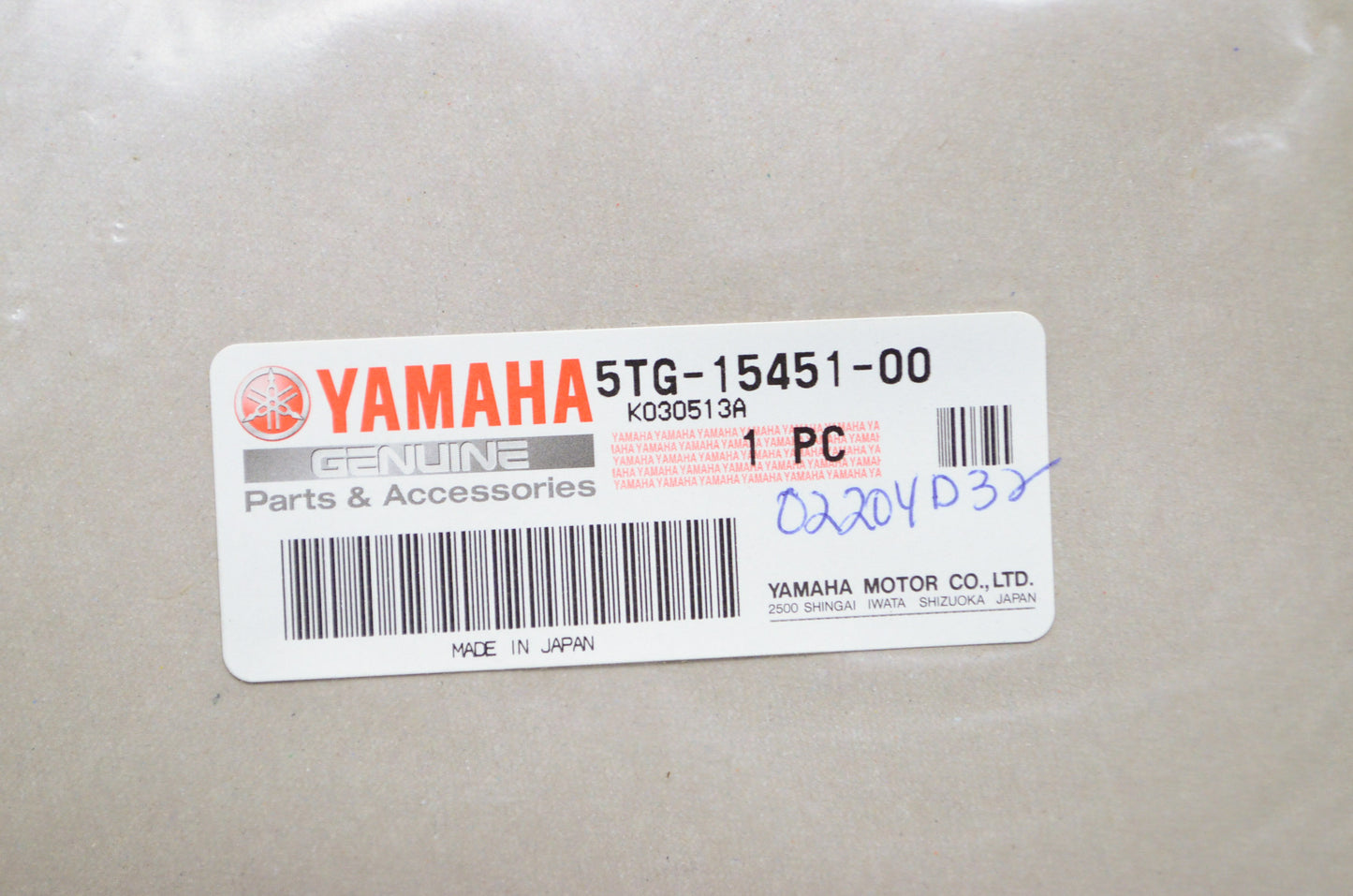 Crankcase Cover Gasket NOS