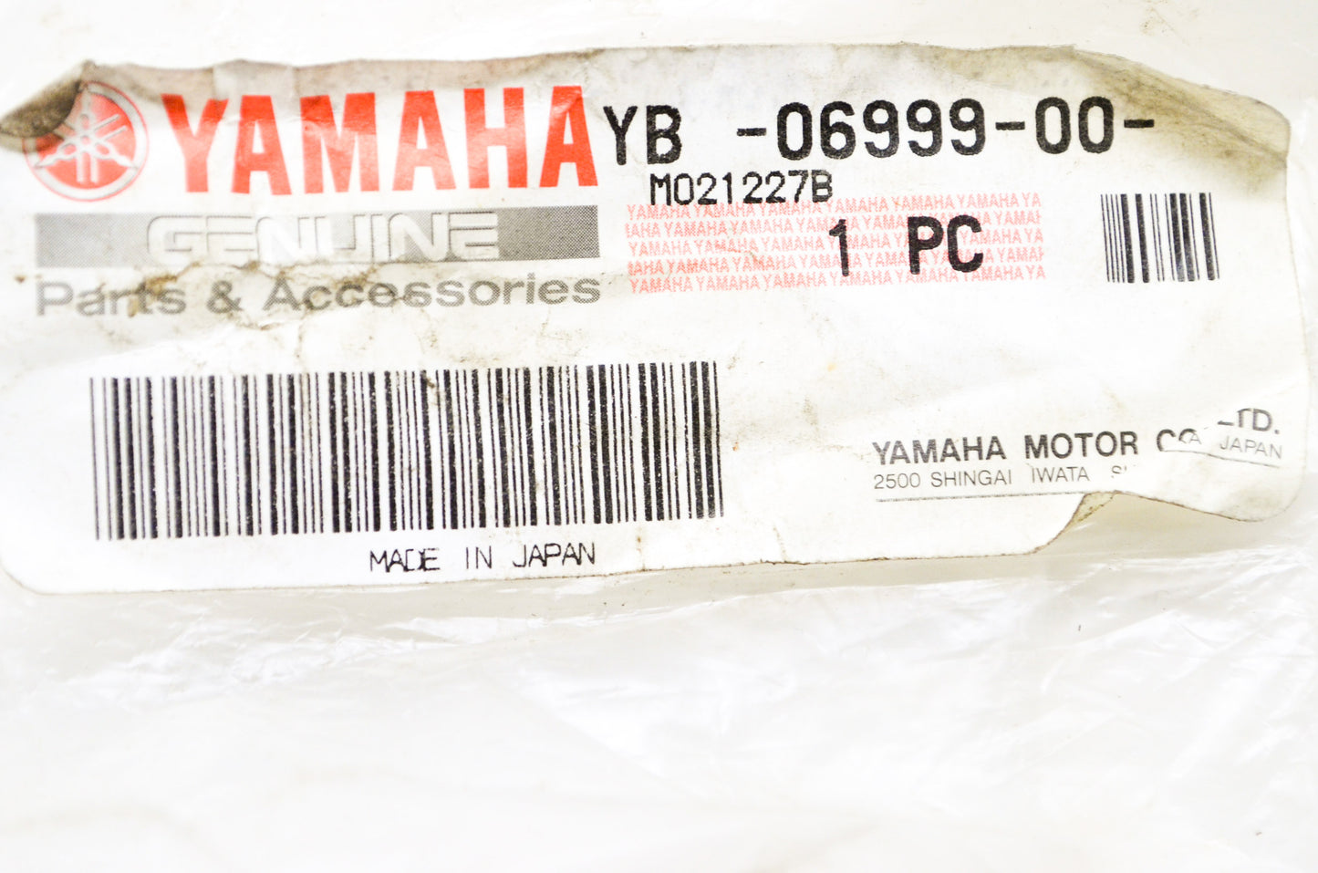 New OEM Yamaha Oxygen Sensor Test Harness NOS