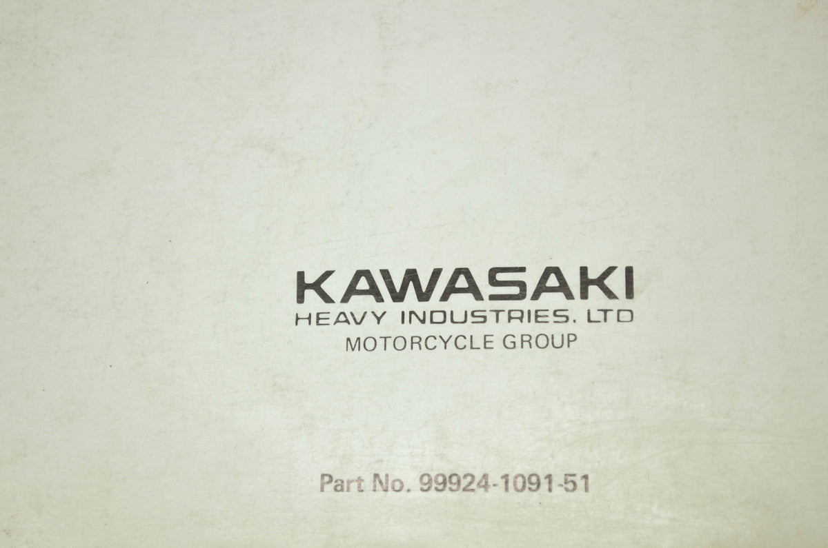 OEM Kawasaki 99924-1091-51 Service Manual Supplement JS440A11