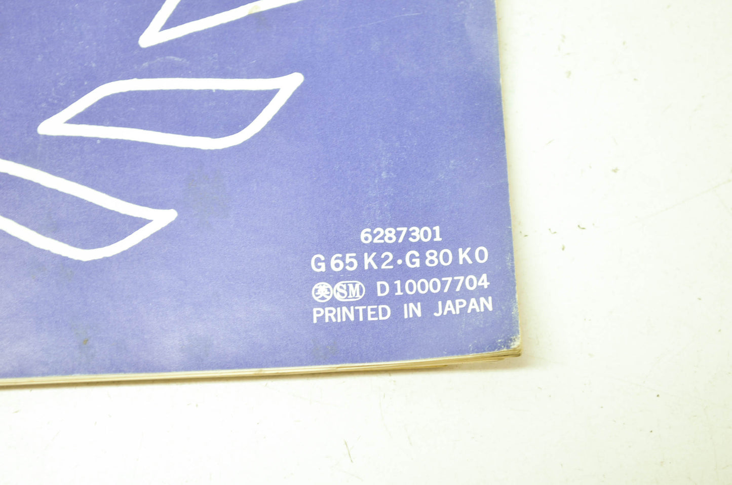 OEM Honda 6287301 Service Manual G65-G80