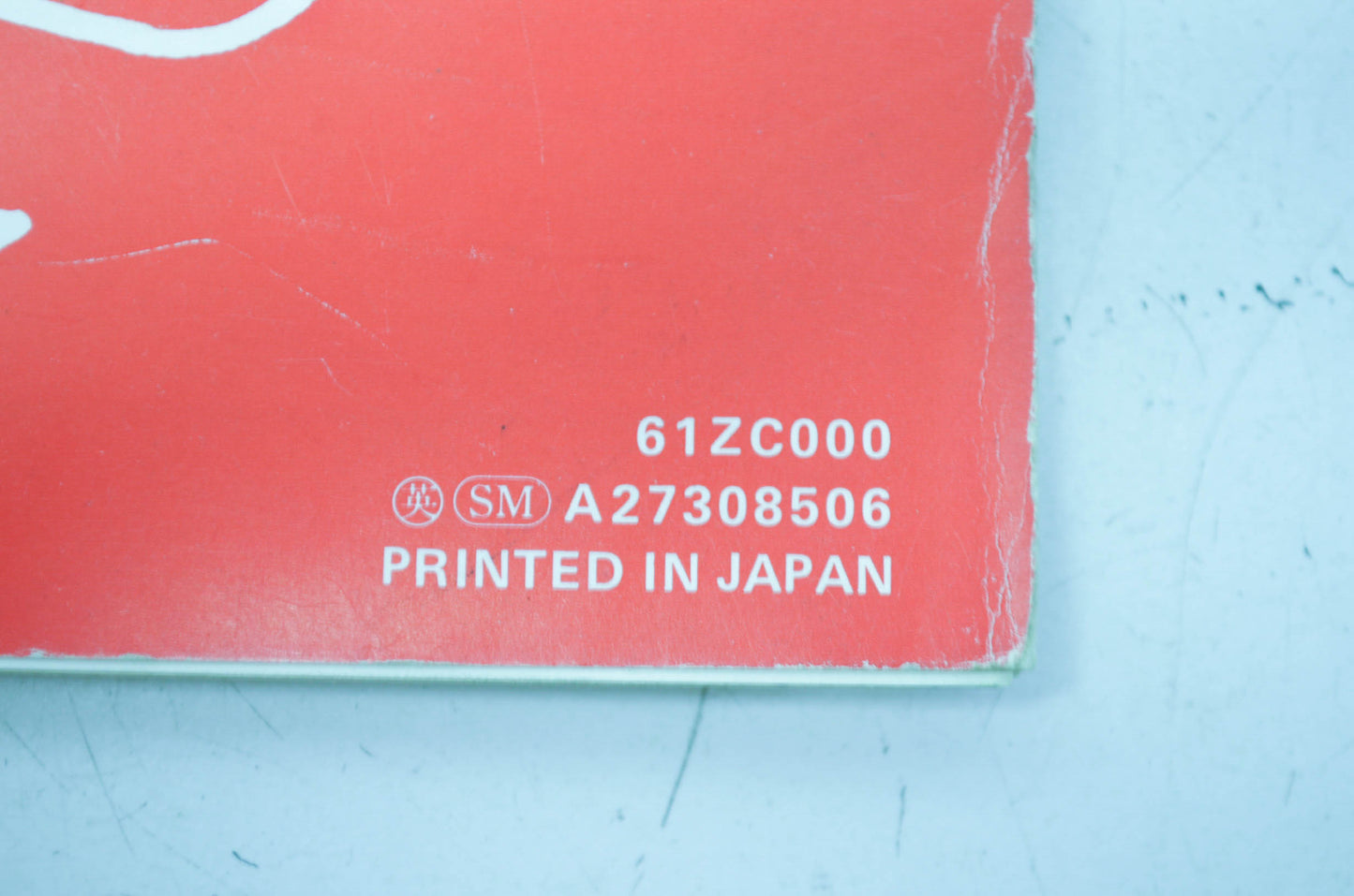 Honda EX1000 Shop Manual
