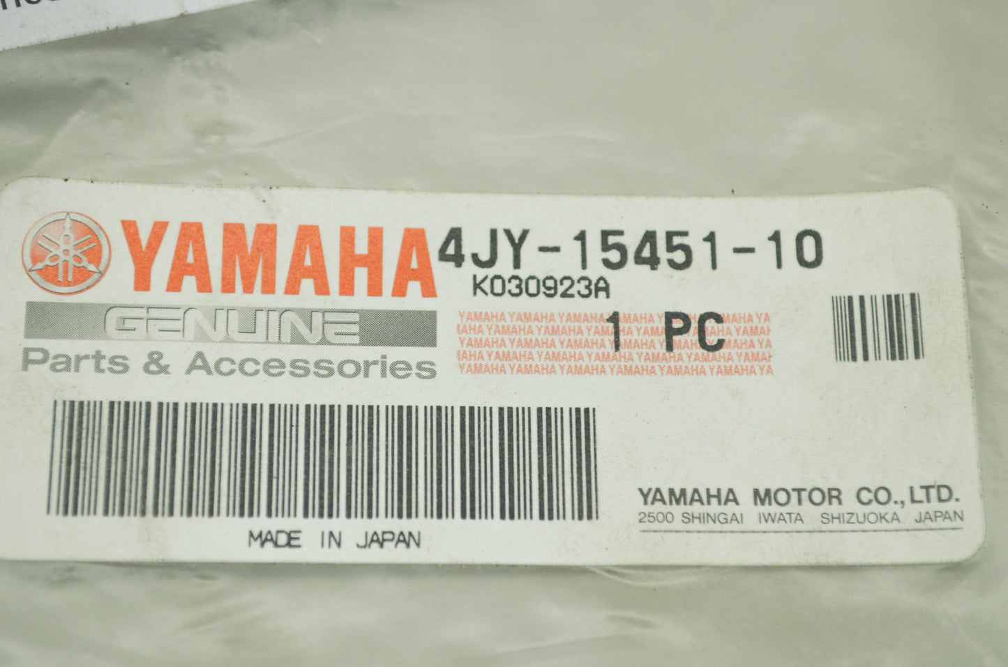 Crankcase Cover Gasket NOS