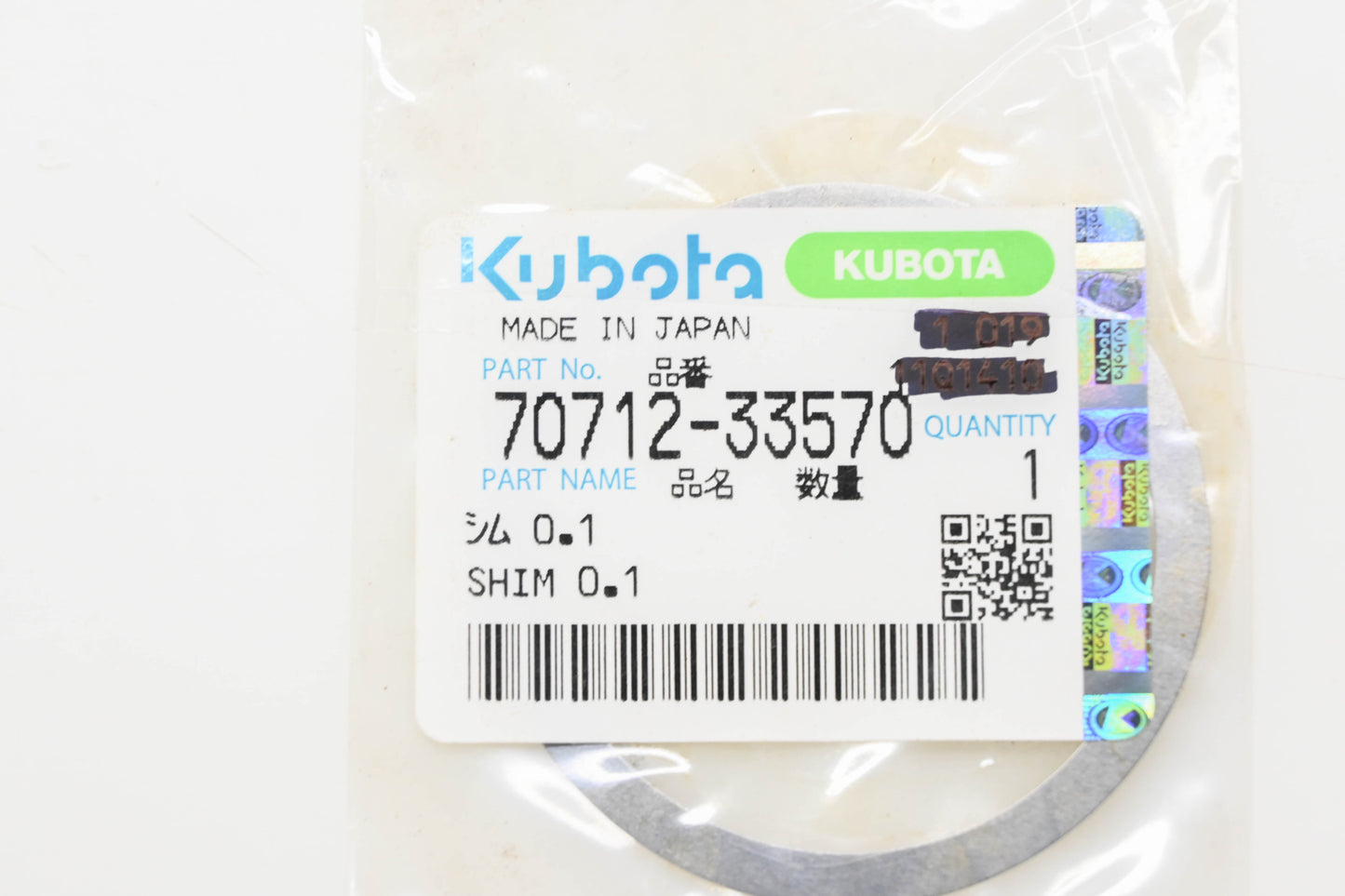Kubota 70712-33570 0.1 Shim NOS