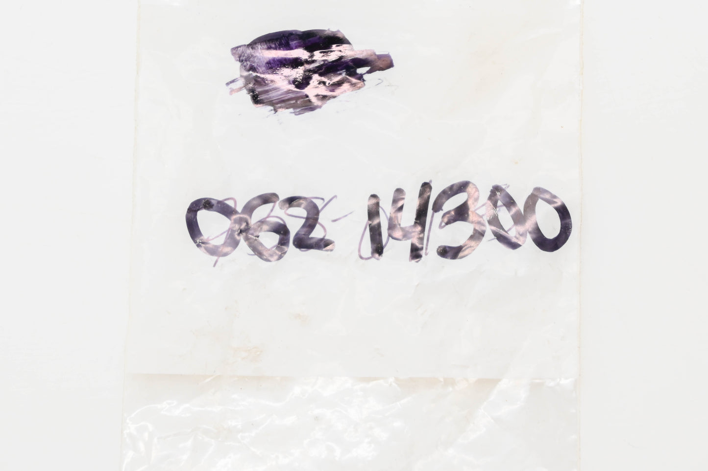 Ariens 06214300, 6214300 Carriage Bolt NOS