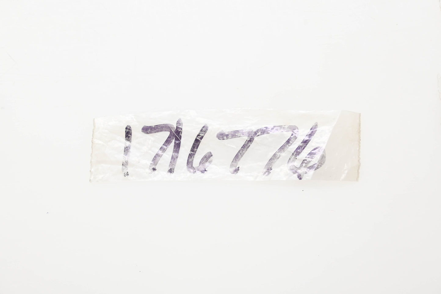 Bolens 1716776 Flange Bushing NOS