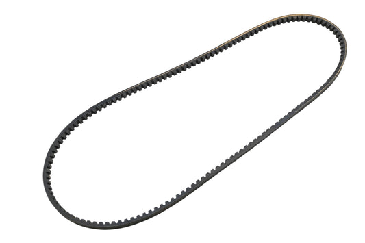 Ariens 07215700, 7215700 Cogged Belt NOS