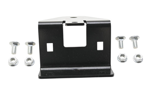 Ariens 71514900 Lawn Mower Hitch Kit NOS