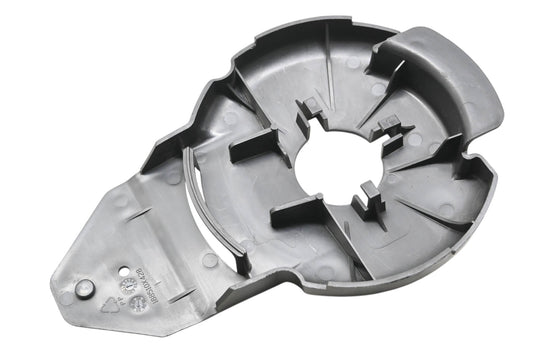 AYP 188510X428, 532 18 85-10, 532188510 Debris Shield NOS