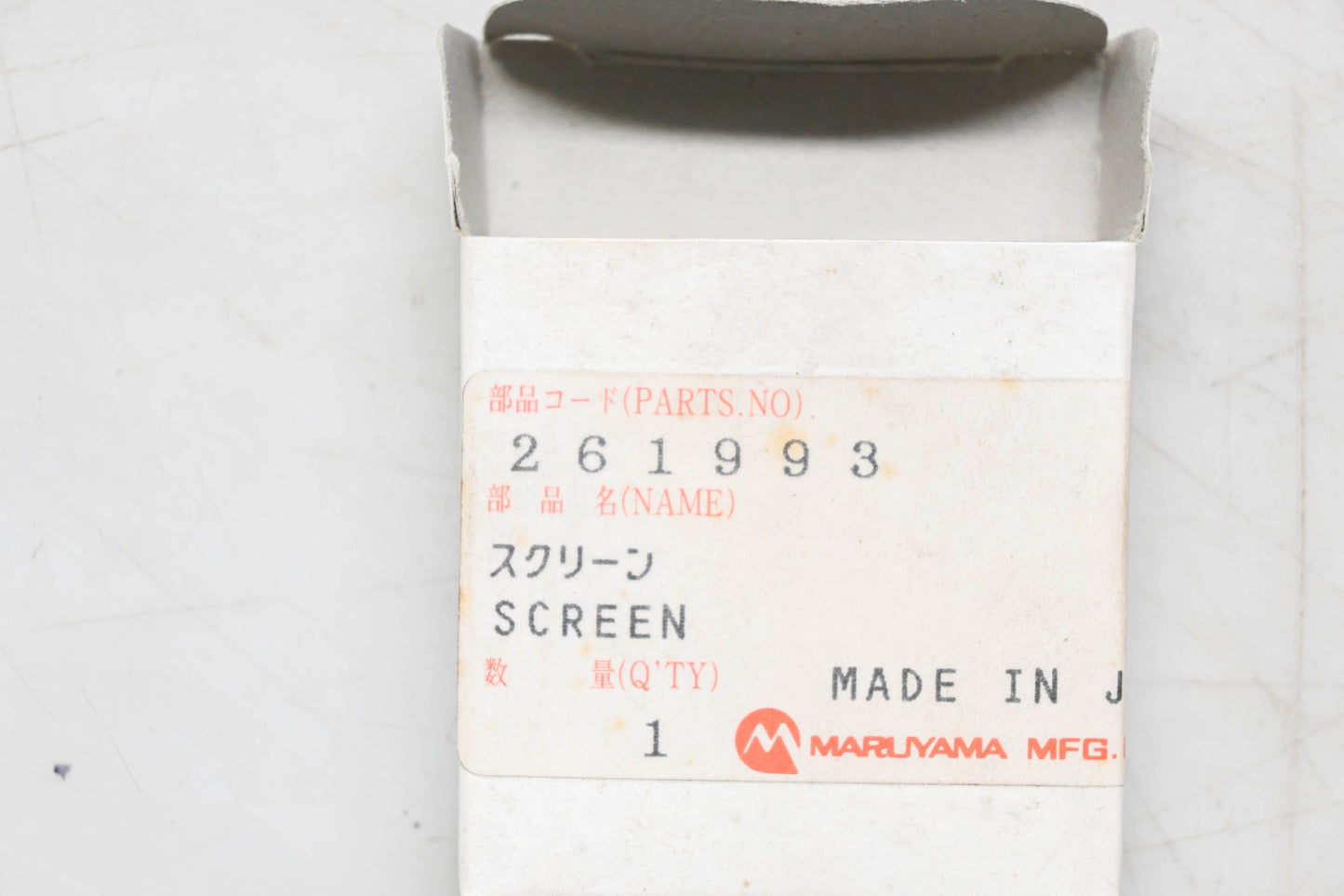 Maruyama 261993 Carburetor Screen NOS