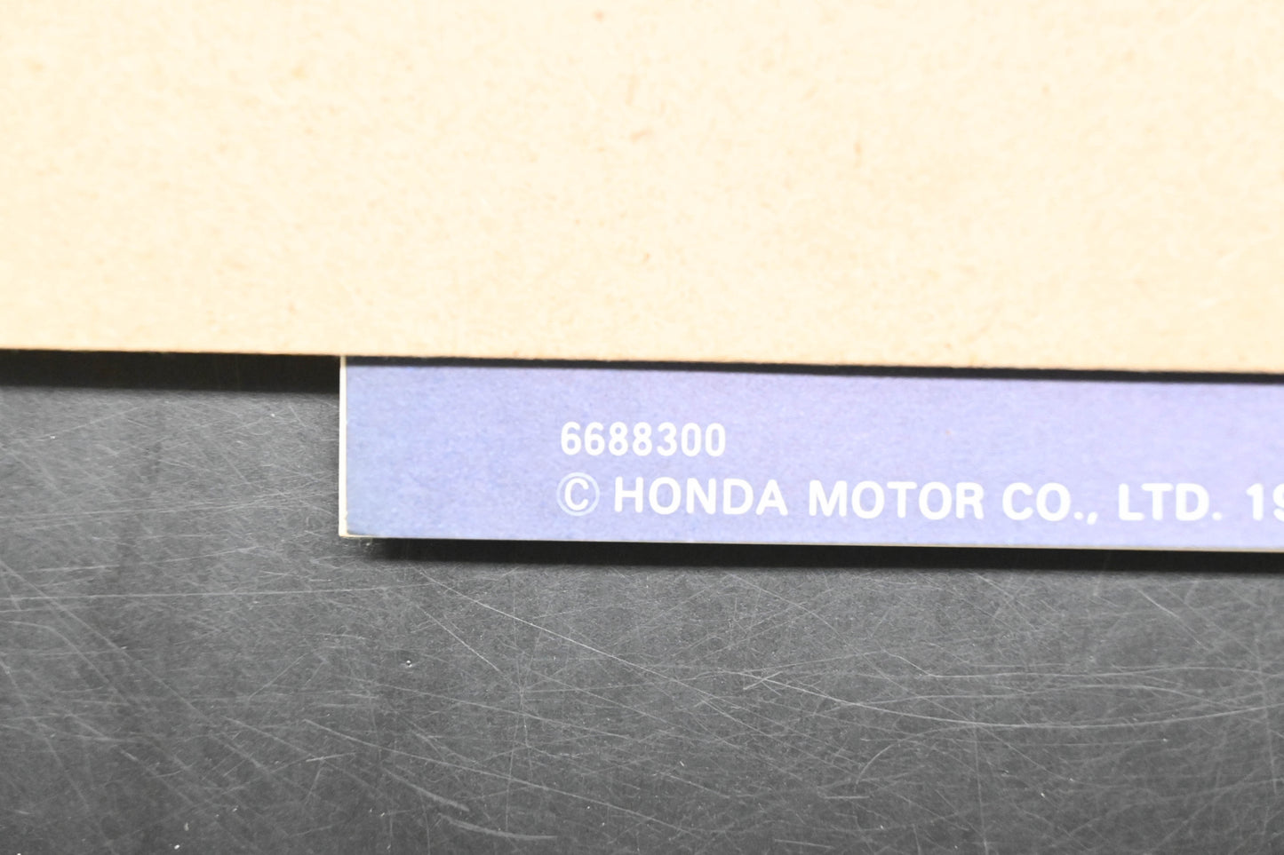 OEM Honda 6688300 G150 G200 Engine Shop Repair Manual