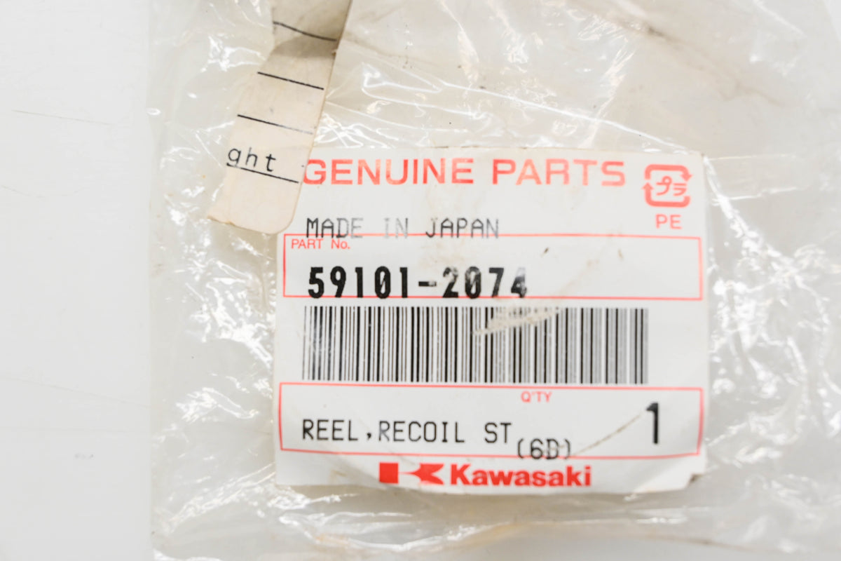 New OEM Kawasaki 59101-2074, 695000623 Starter Pulley NOS