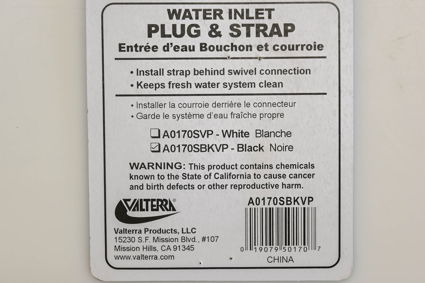 Valterra A0170SBKVP Water Inlet Plug & Strap NOS