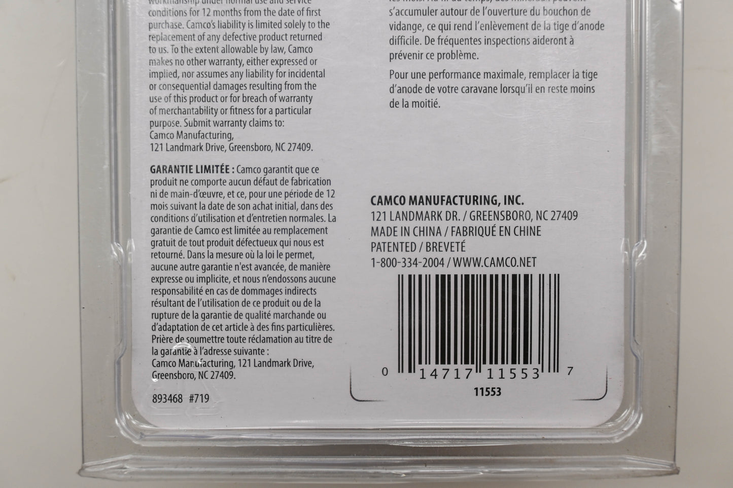 Camco 11553 4-1/2" Water Heater Anode Rod NOS