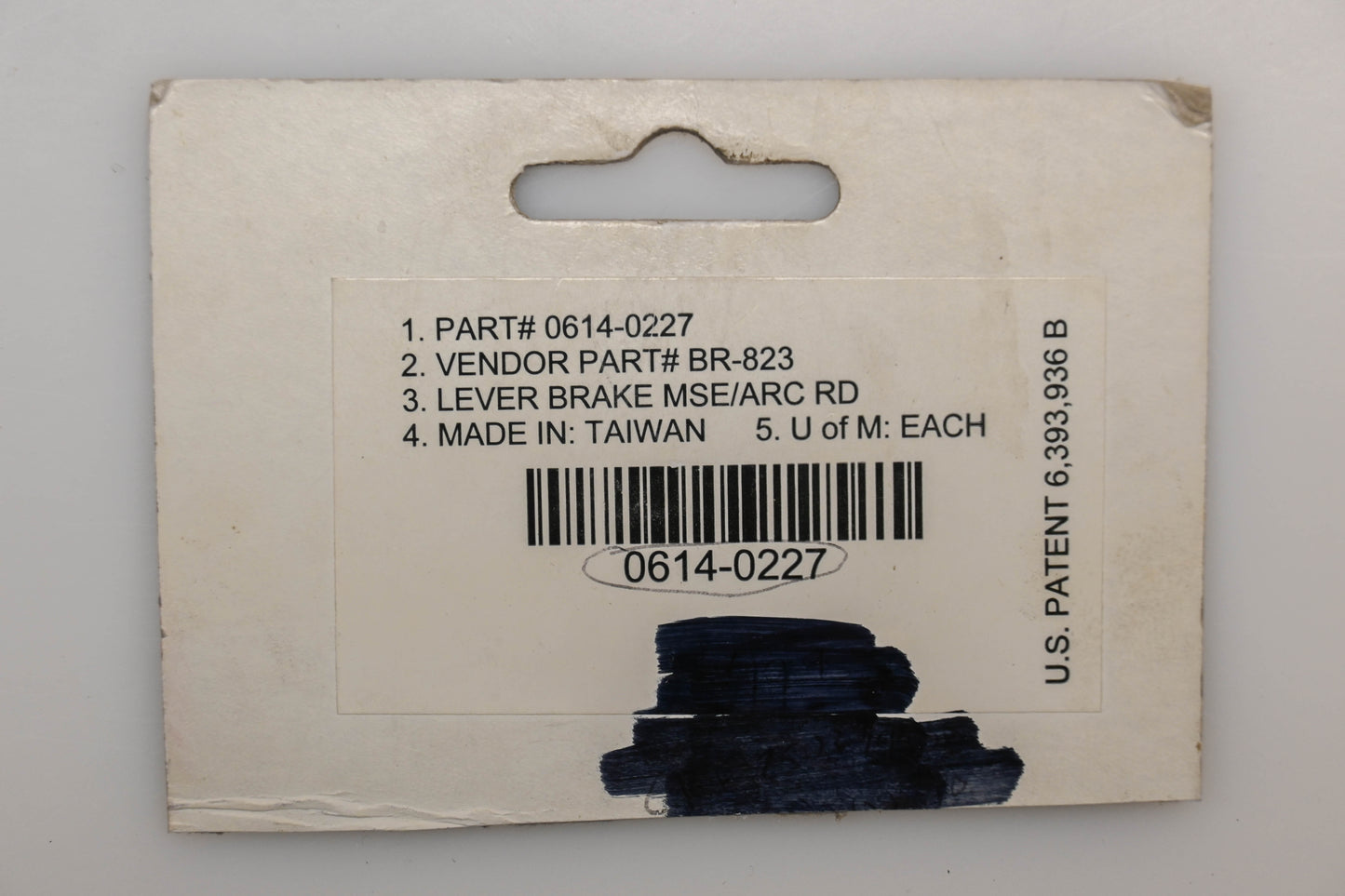 Moose Racing 0614-0227 Brake Lever Assembly NOS