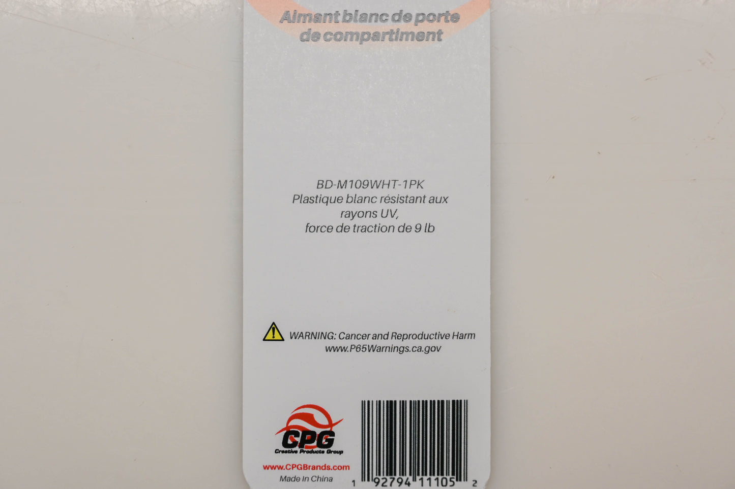 CPG BD-M109WHT-1PK White Baggage Door Magnet Kit NOS