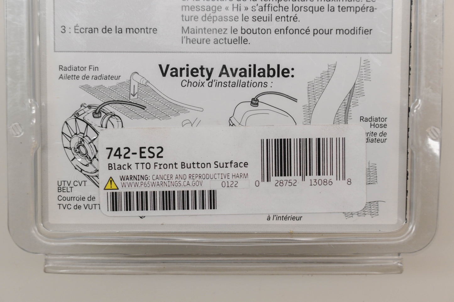 Trail Tech 742-ES2 Surface Mount Temperature Meter NOS