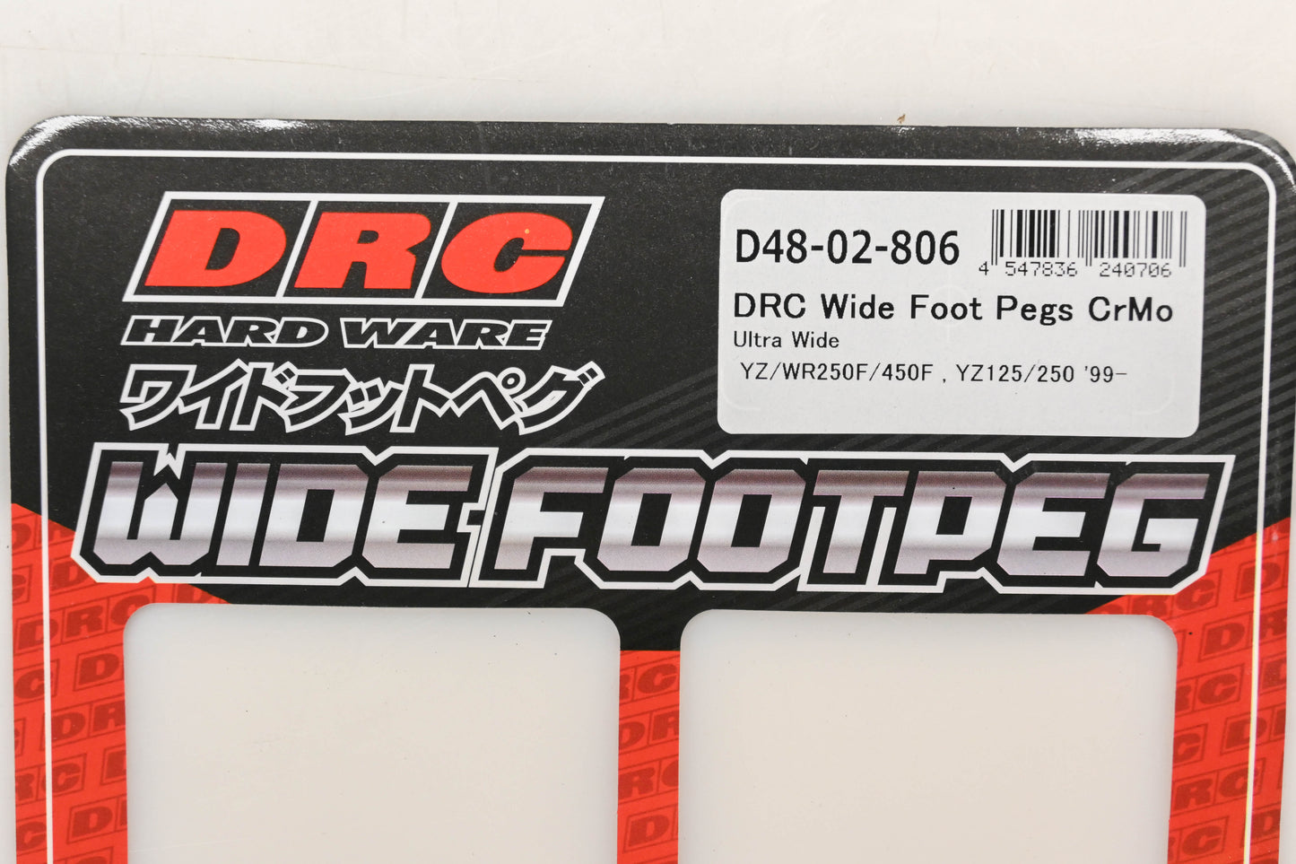 DRC D48-02-806 57mm Wide Footpeg Kit NOS