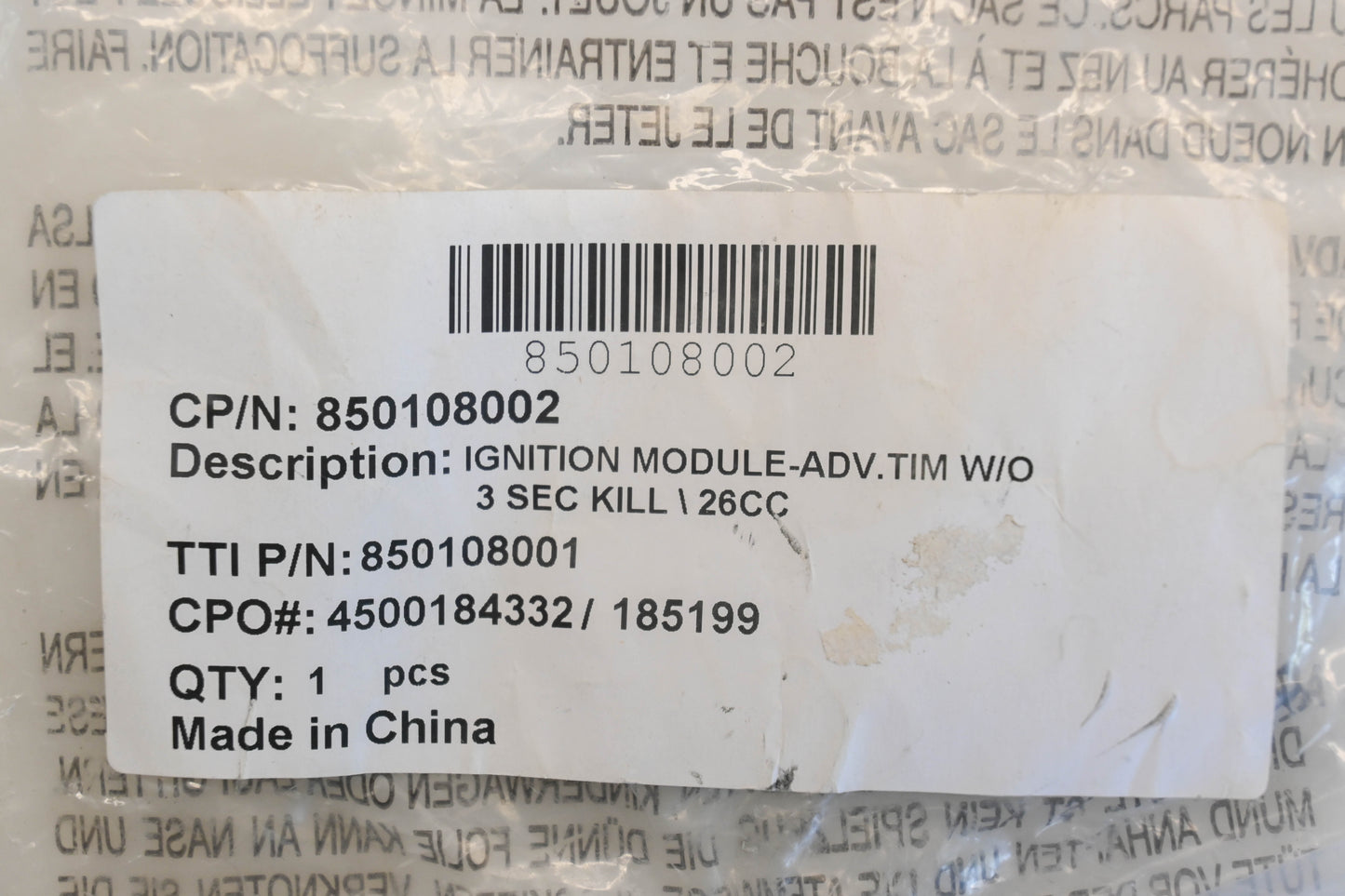 Aftermarket 850108002 Ignition Coil NOS
