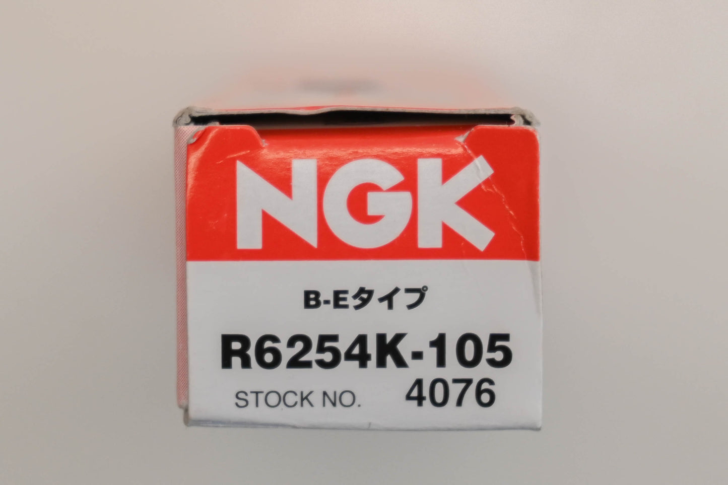 NGK R6254K-105 Racing Spark Plug NOS