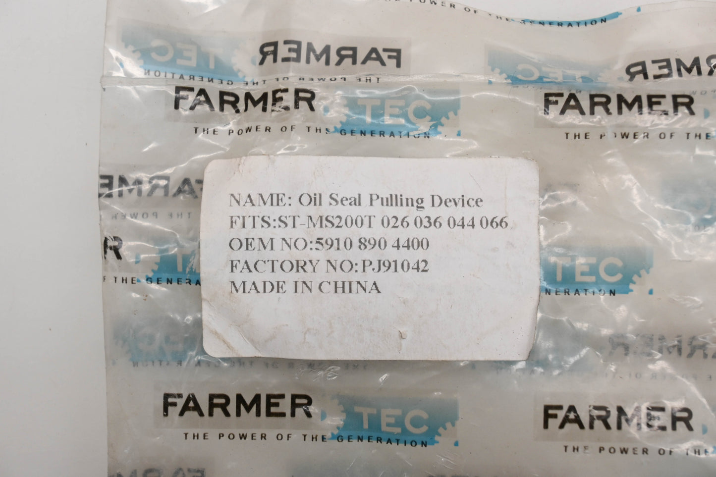 Farmertec 5910 890 4400 Oil Seal Puller Kit NOS