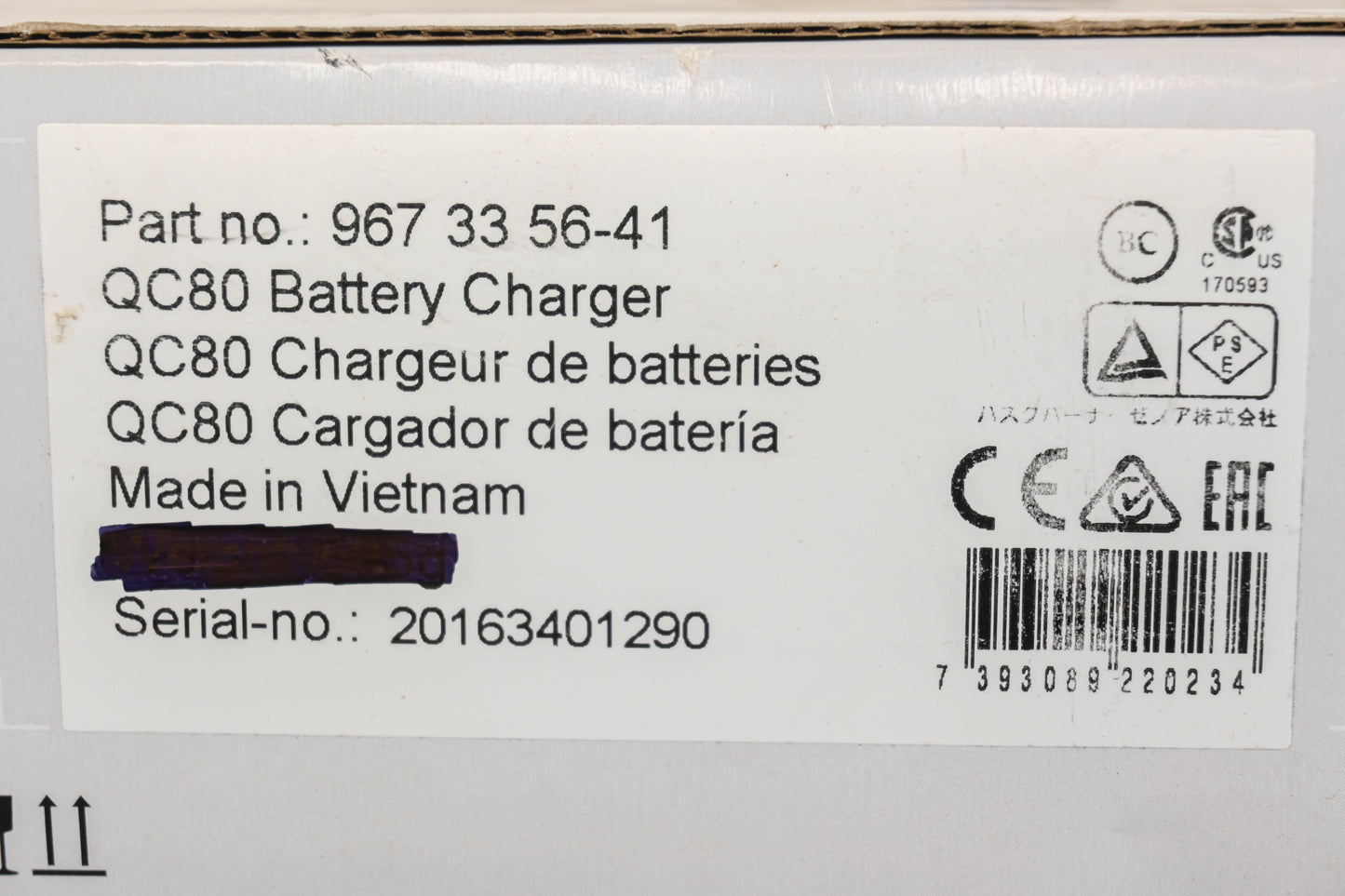 New OEM Husqvarna 967 33 56-41, QC80, 967335641 Charger Kit NOS