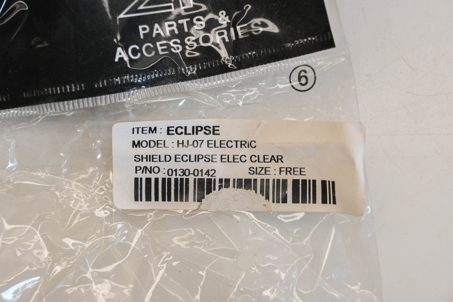 Z1R 0130-0142, HJ-07, AHJ07-G3D010 Eclipse Clear Electric Double Lens Shield NOS