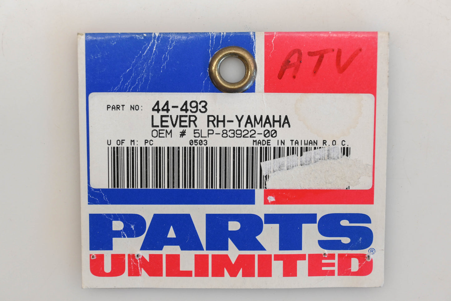 Parts Unlimited 44-493, 5LP-83922-00-00 Brake Lever NOS