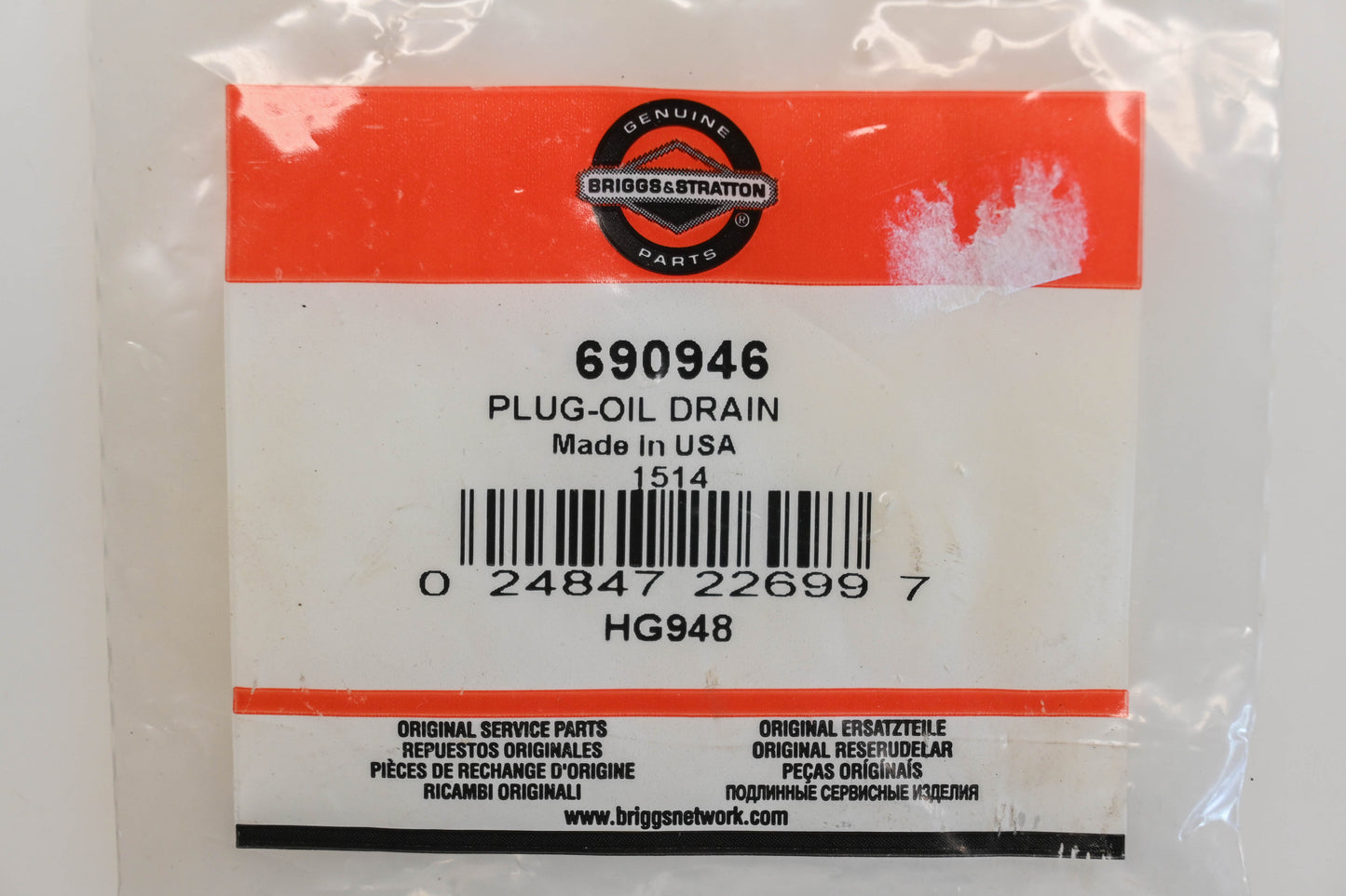 New OEM Briggs & Stratton 690946 Oil Drain Plugs Qty 2 NOS