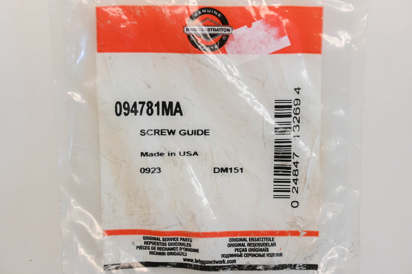 New OEM Briggs & Stratton 094781MA Belt Guide Screw NOS