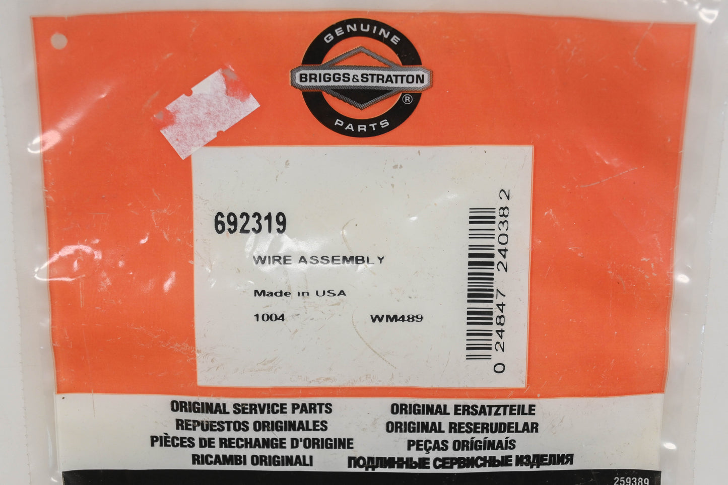 New OEM Briggs & Stratton 692319 Wire Assembly NOS