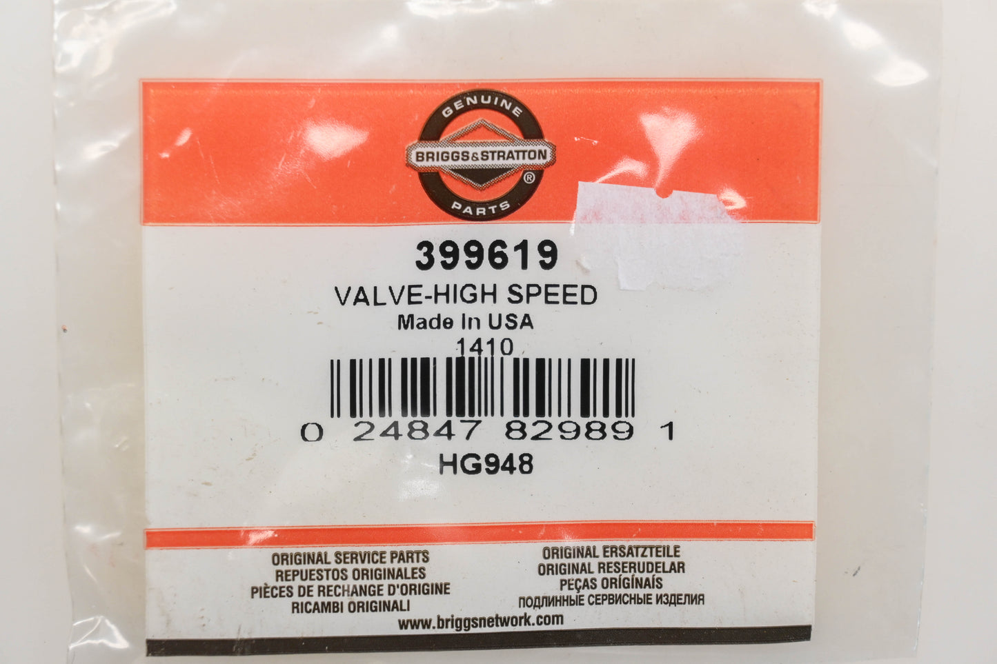 New OEM Briggs & Stratton 399619 High Speed Needle Valve NOS