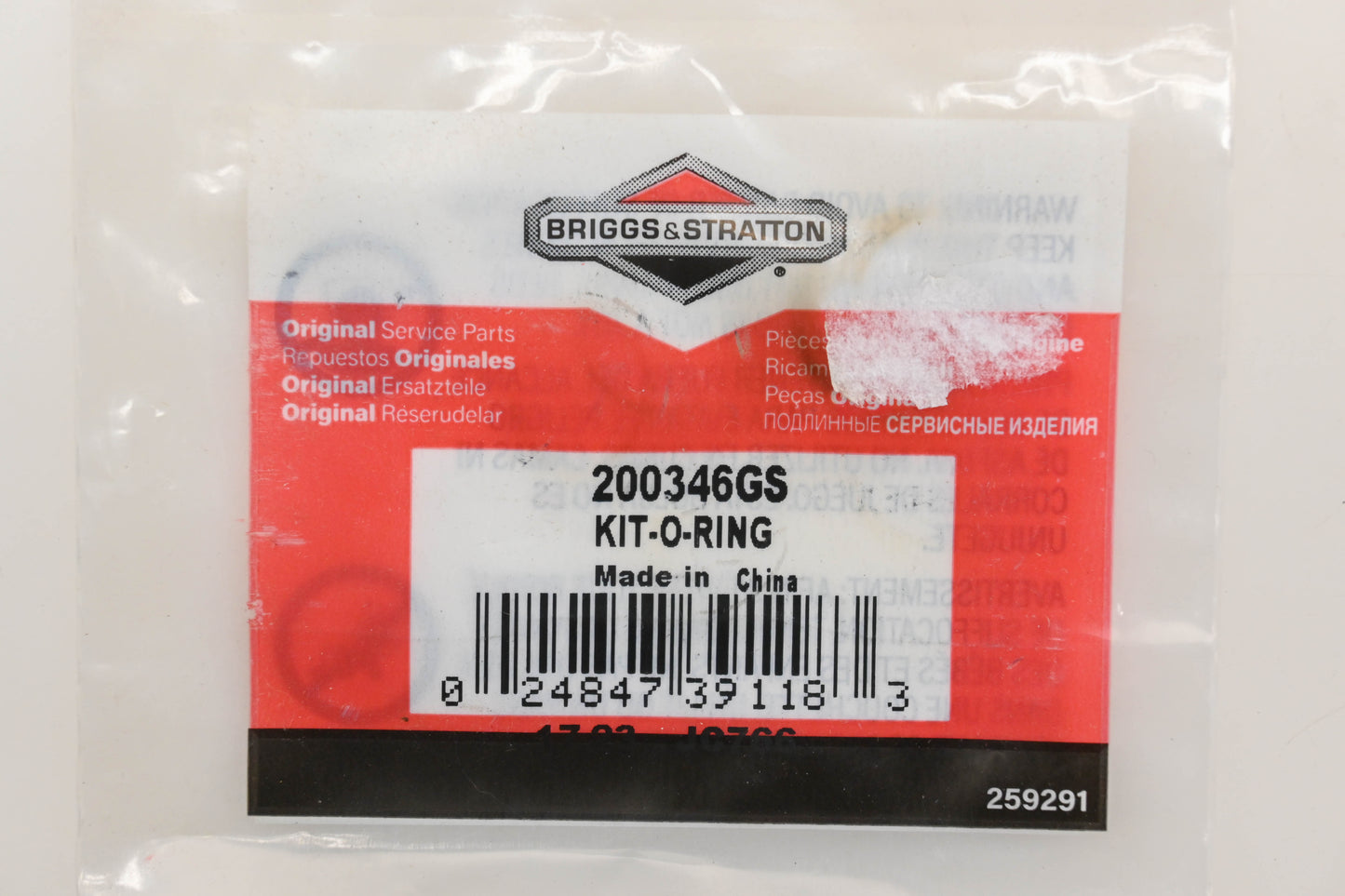 New OEM Briggs & Stratton 200346GS O-Ring Kit NOS