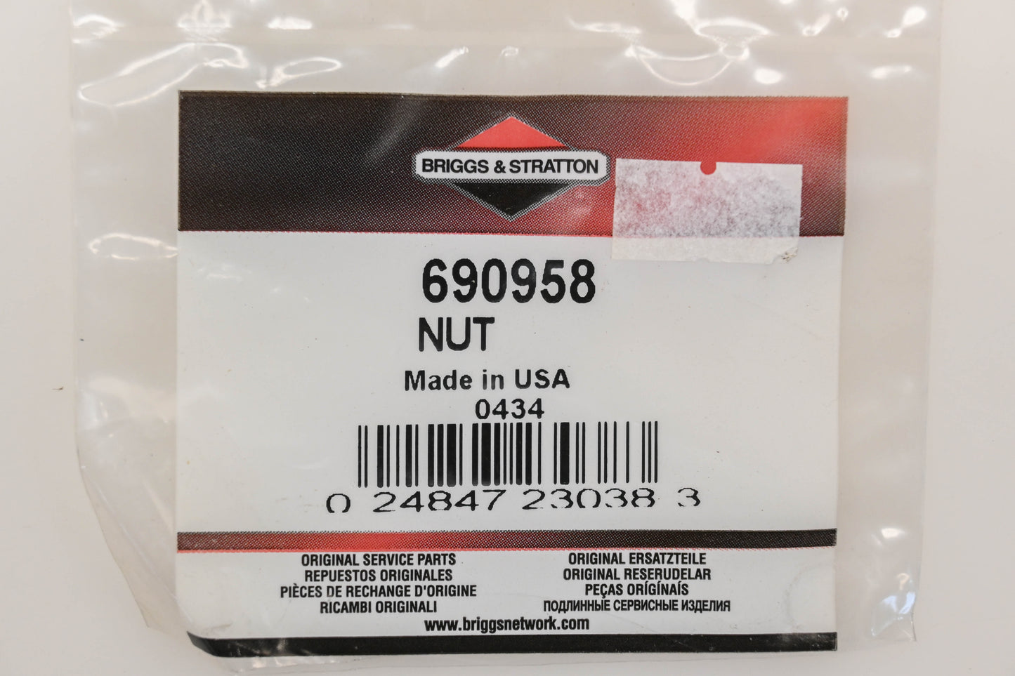 New OEM Briggs & Stratton 690958 1/4"-20 Lock Nut NOS