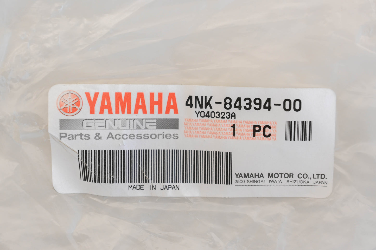 New OEM Yamaha 4NK-84394-00-00 Headlight Mounting Ring NOS