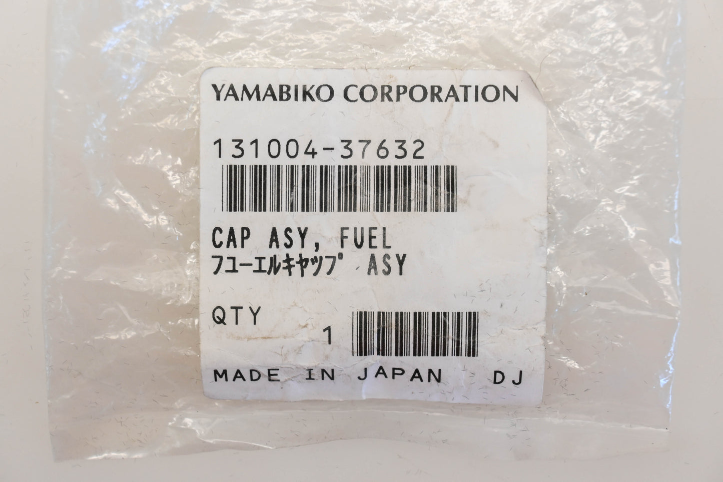Yamabiko Corporation 131004-37632, 13100437632 Fuel Cap Assembly NOS