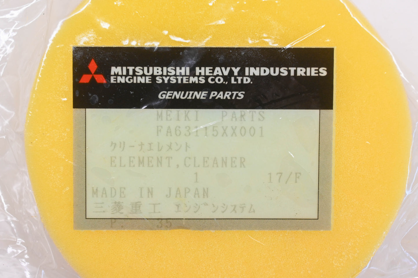 Mitsubishi FA63115XX001, 56-8700 Cleaner Element NOS