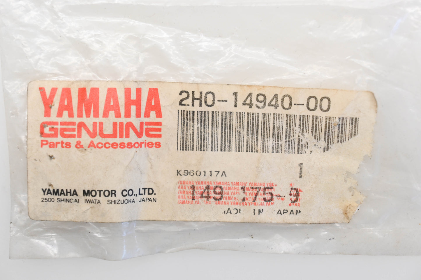 New OEM Yamaha 2H0-14940-00-00 Accelerator Pump Diaphragm Assembly NOS