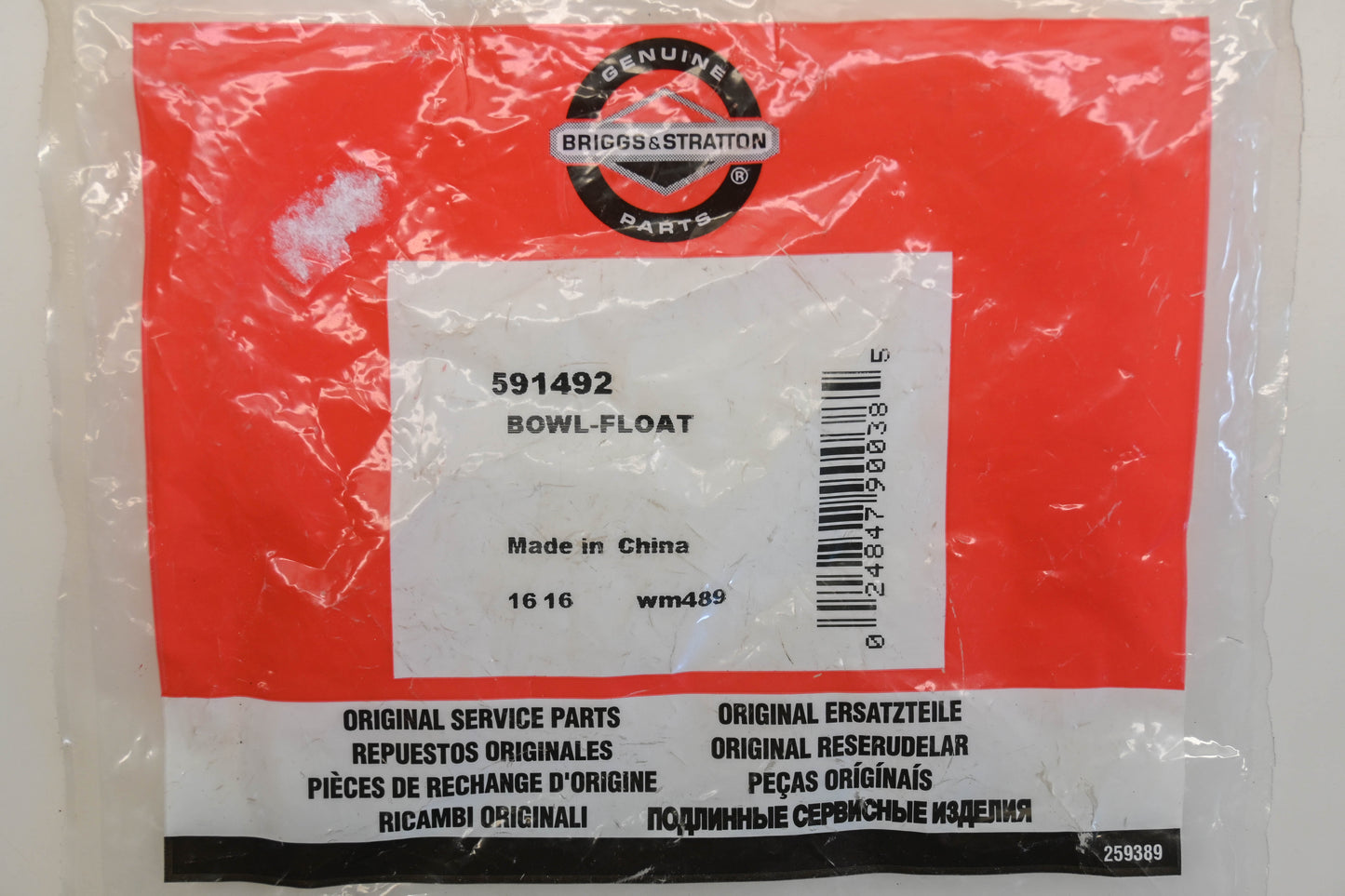 New OEM Briggs & Stratton 591492 Float Bowl Kit NOS
