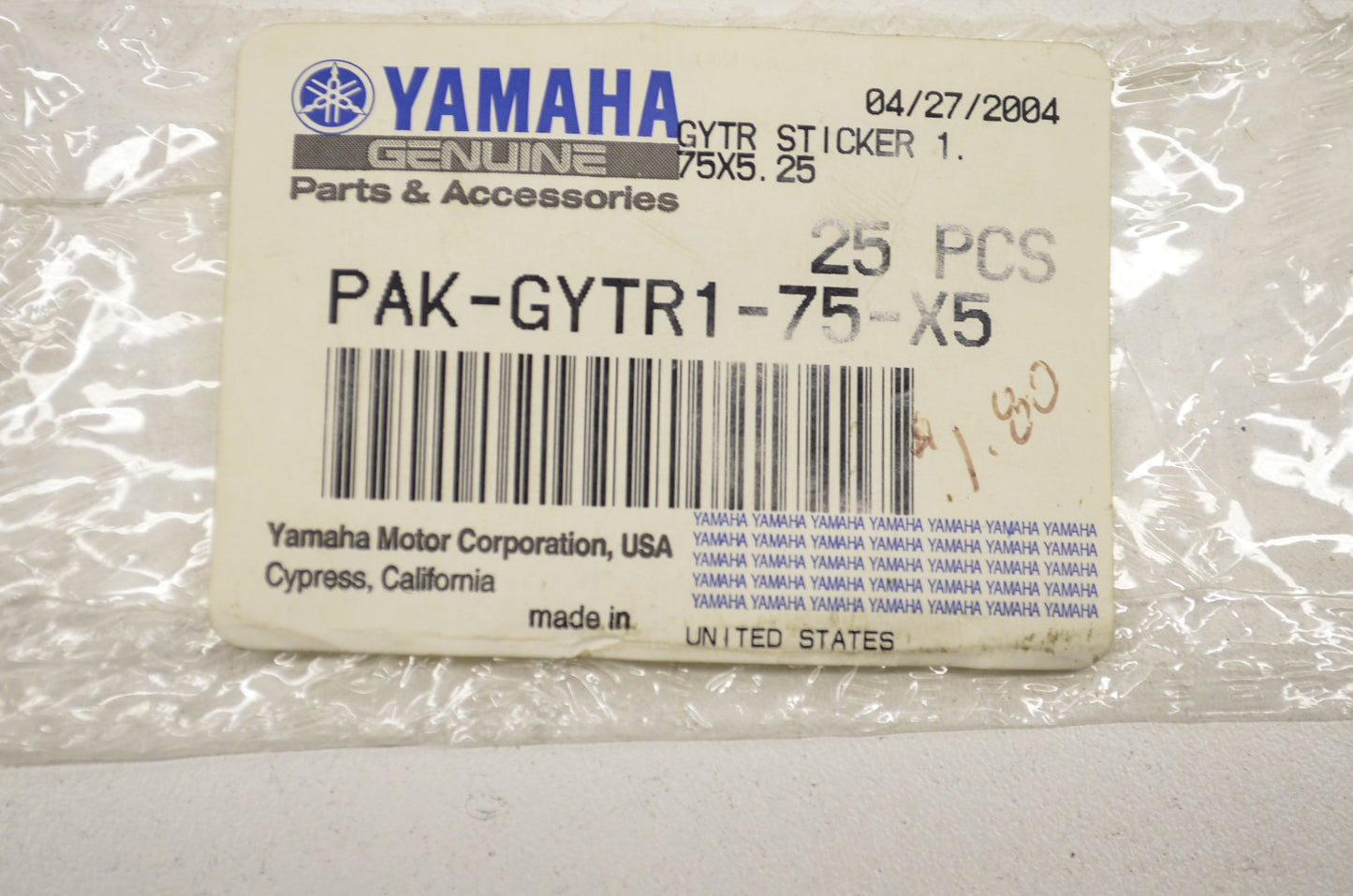 GYT-R Sticker NOS