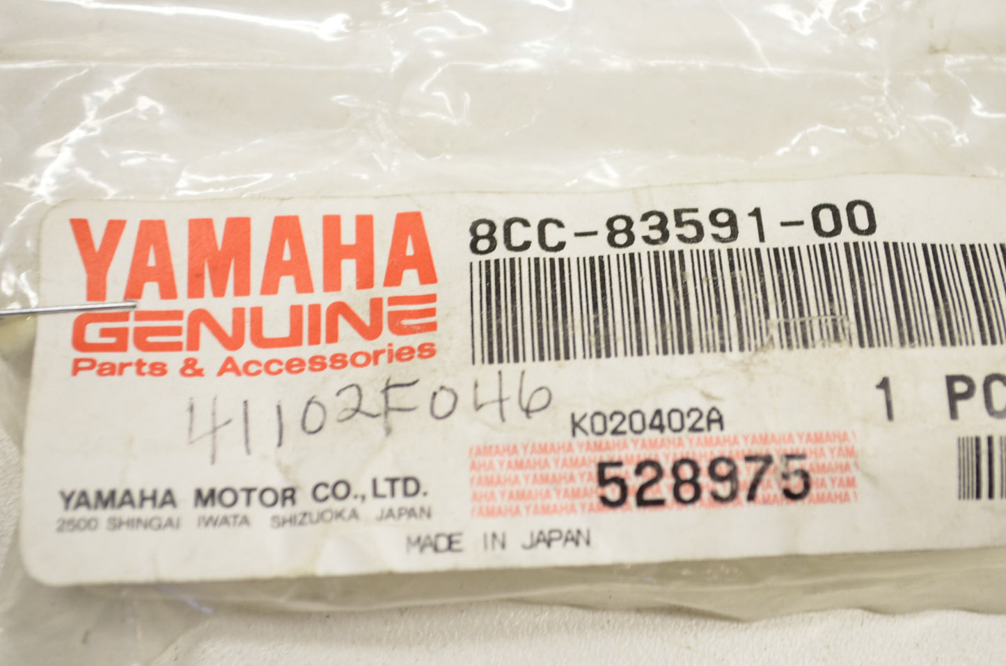Thermo Unit NOS