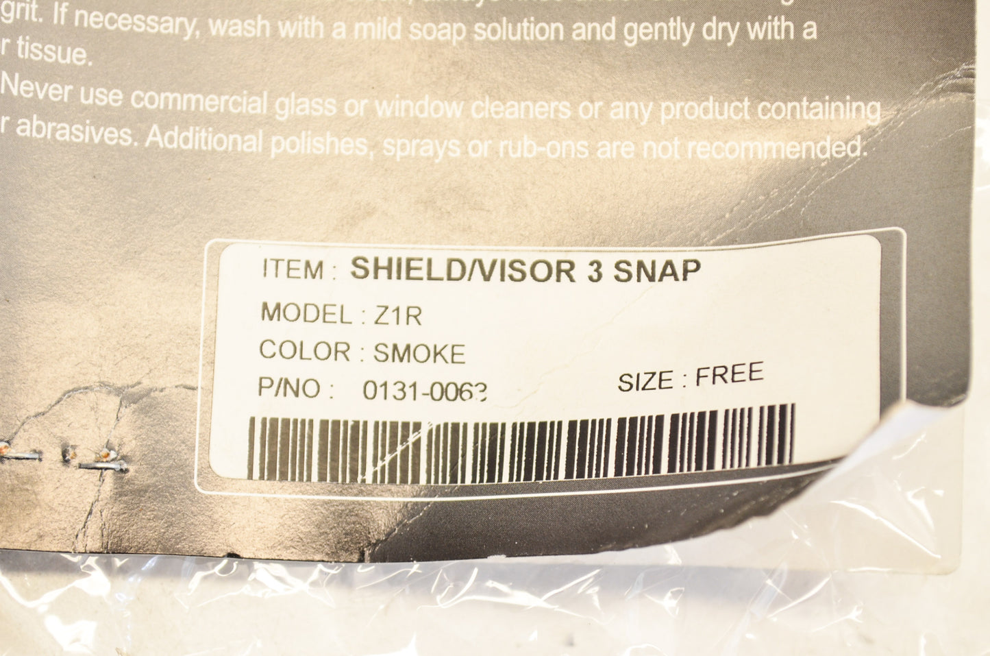 New Z1R Three Snap Universal Face Shield Smoke NOS