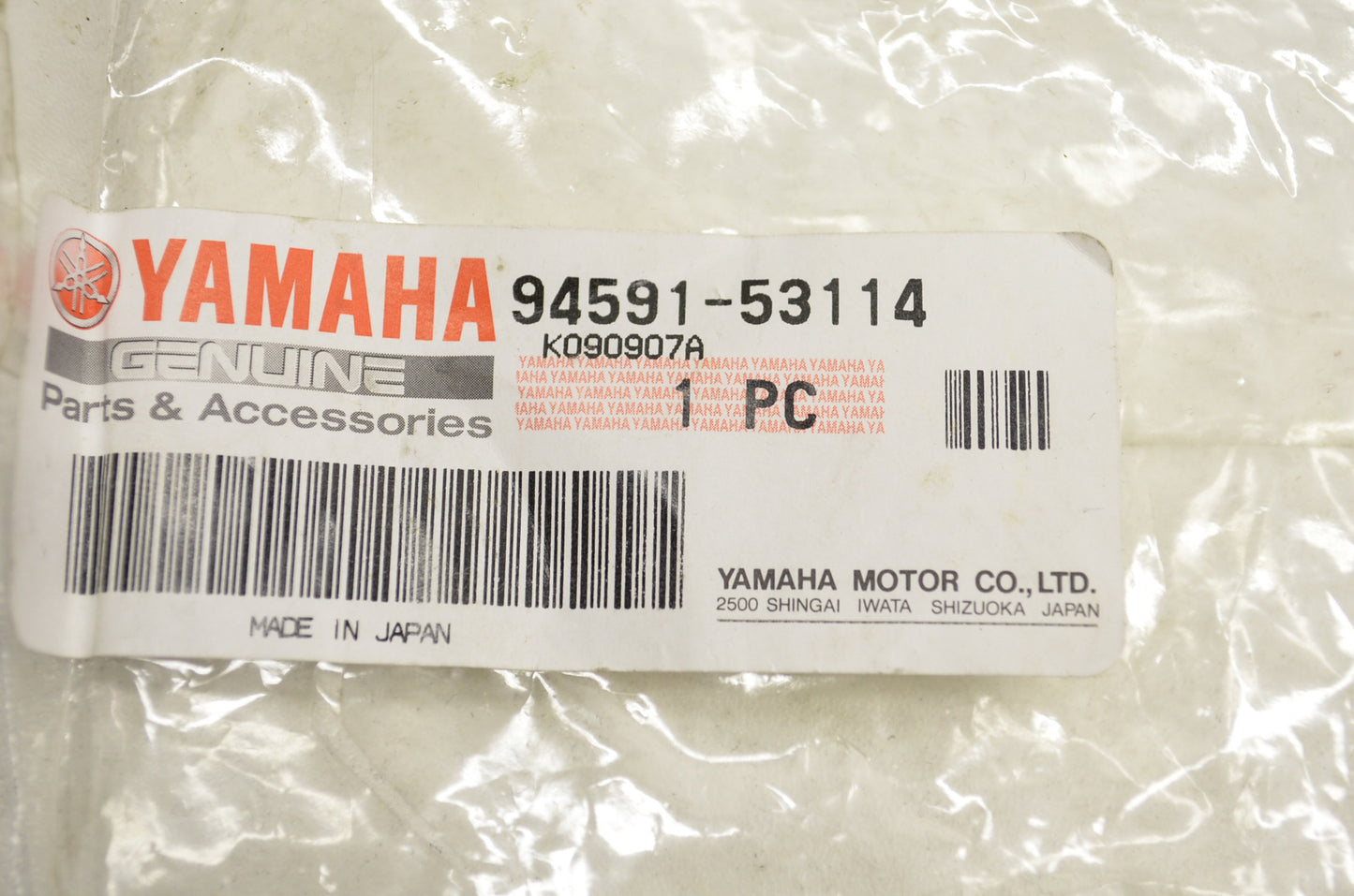Camshaft Chain NOS