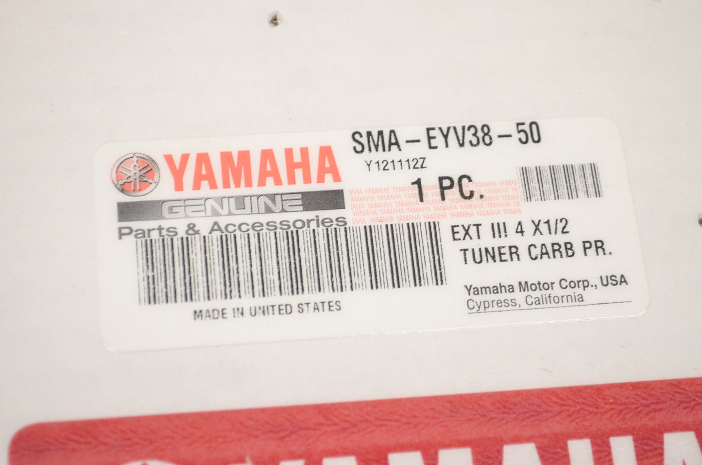 NEW OEM Yamaha Carbide 4' Extender Trail III NOS