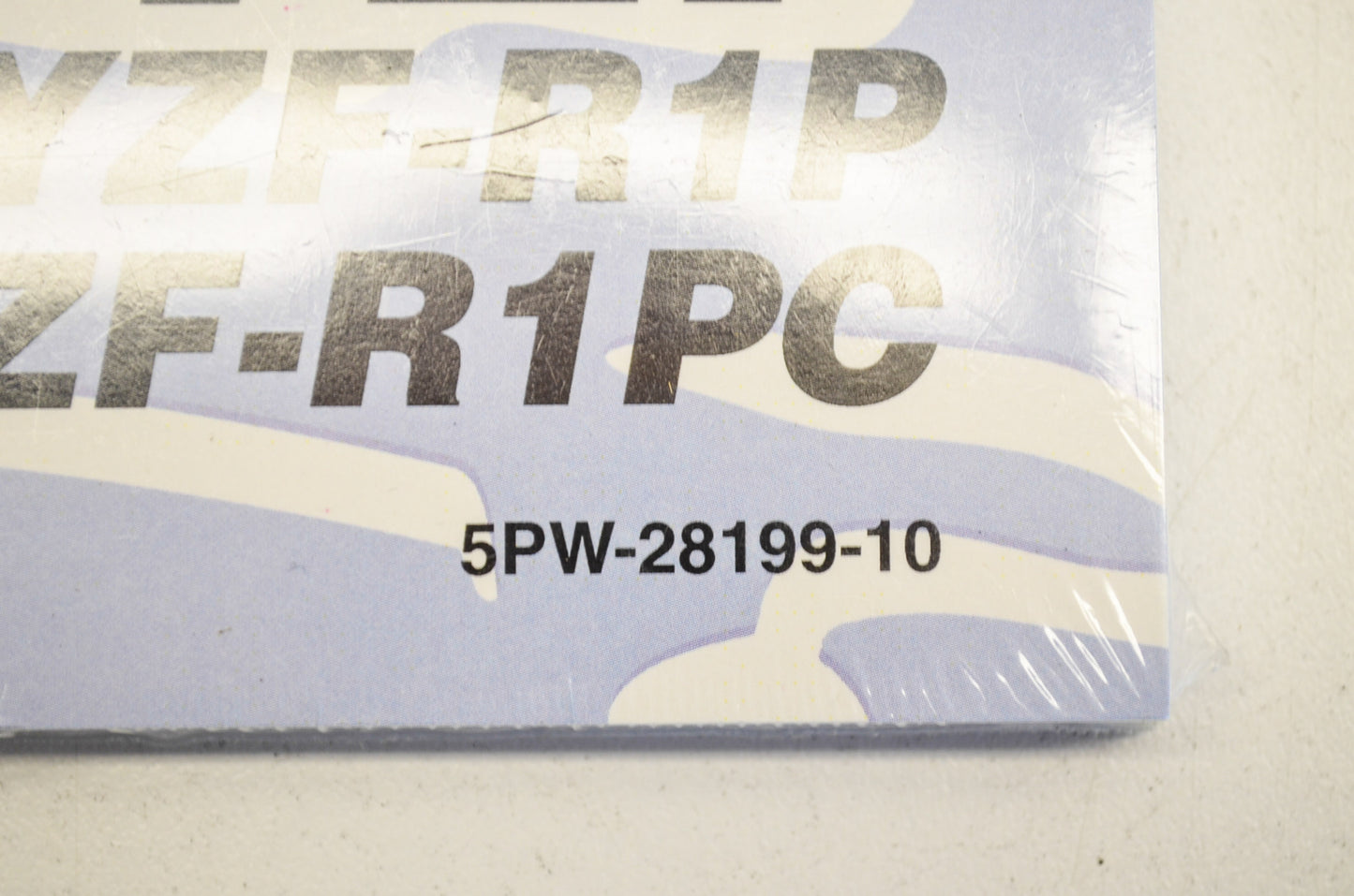 New OEM Yamaha YZF-R1P YZF-R1PC Owner's Manual NOS